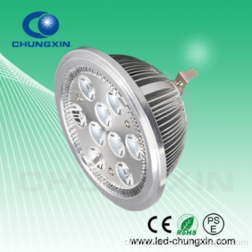 Energy Saving AR111 Lamp 9W LED Spotlight